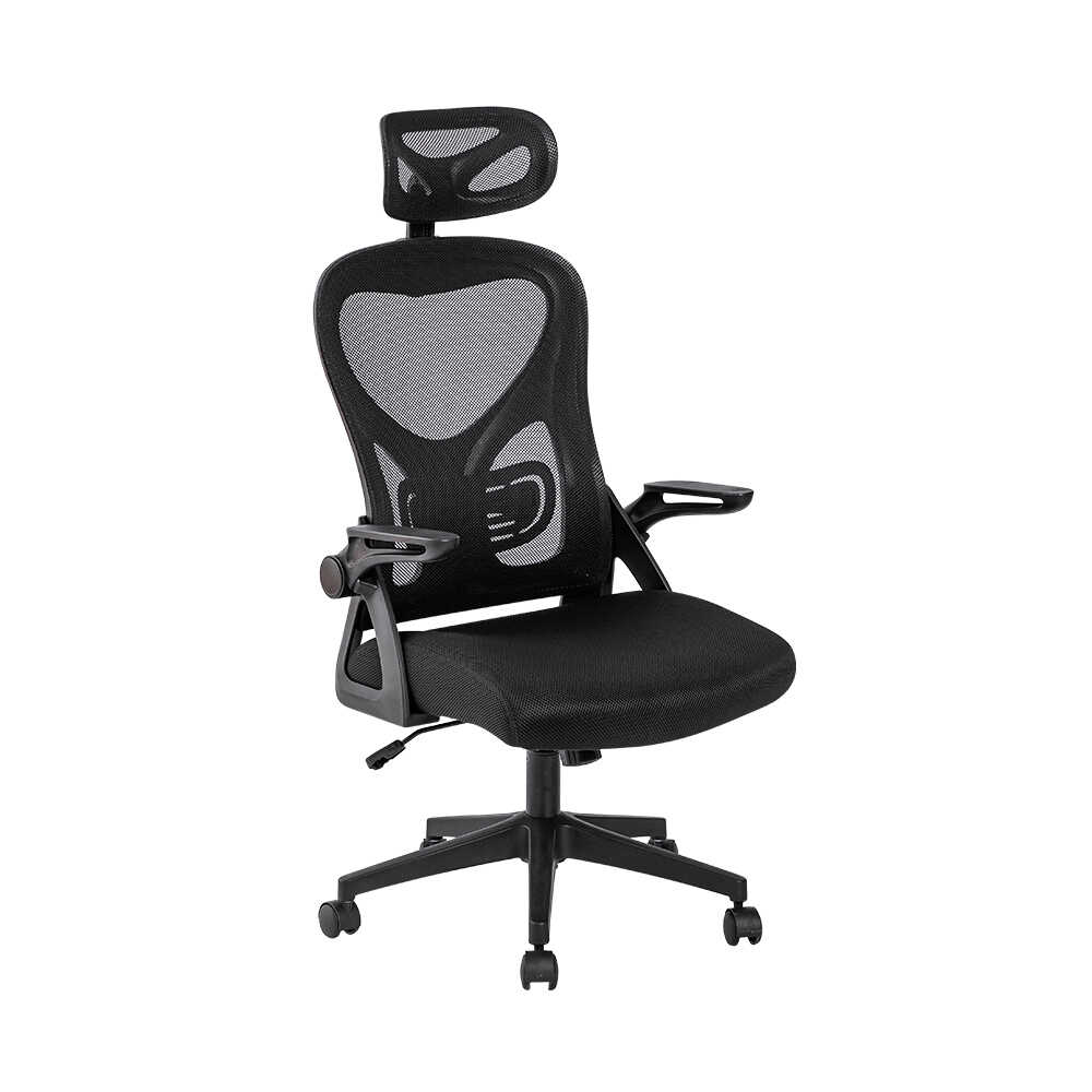 Action Ofis ve Çalışma Koltuğu-File/Siyah 57x117x127x63 cm (GxYxD) - Adore Mobilya