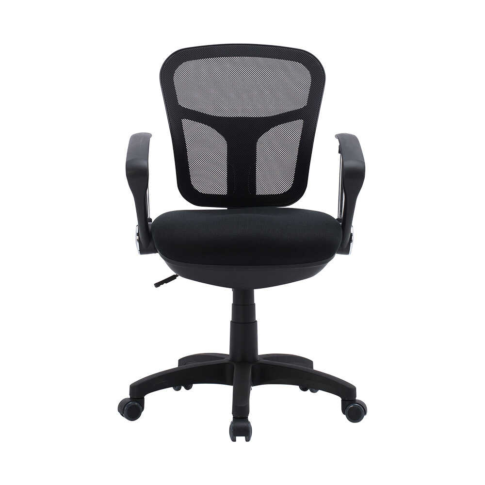 Comfort Ultra Ofis Sandalyesi -Siyah