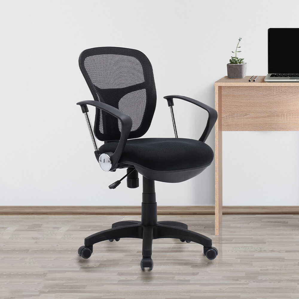 Comfort Ultra Ofis Sandalyesi -Siyah